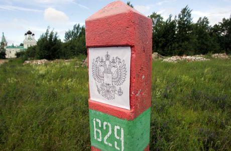 ФСБ захотела получить право изымать земли