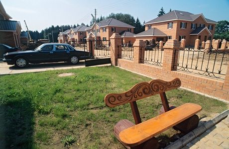 Рынок элитных домов Подмосковья переживает дефицит предложений
